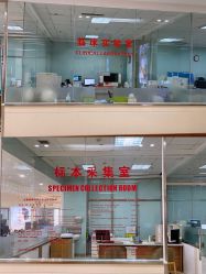 -美德因妇儿医院