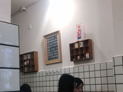 -WONDER ICE 萬得冰田(建設路总店)