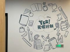 -新东方考研·专升本·四六级(龙子湖校区)