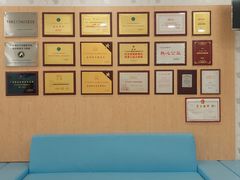 -全优加早教托育园(广百新一城店)