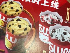 香辣鸡腿堡-肯德基(盘龙奥莱店)