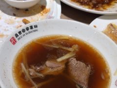 -直隶安家牛肉罩饼(七一路店)