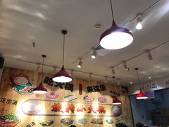 大堂-百品聚旋转火锅(号外店)