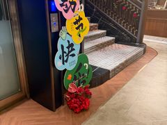 -黑宝石西餐厅(汇励99城市公园店)