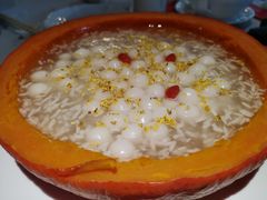 南瓜酒酿小圆子-玫瑰厅上海菜(兴国路店)