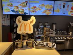 -麦当劳(从化从城大道店)