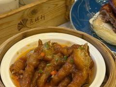 -天瑞轩·粤菜餐厅