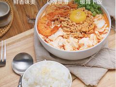 -小韩屋韩国料理(上海湾店)