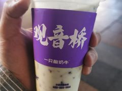 -观音桥步行街