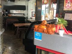 -王裕興肉莊(南禅寺店)
