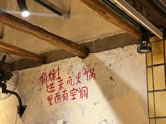 -乡当俏老火锅