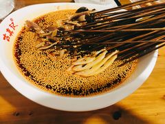 -古真记钵钵鸡(总店)