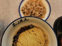 -朱洪元苏式面馆(绿宝广场店)
