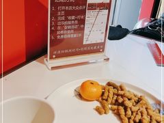 -祥源胡同·涮牛羊肉火锅(花桥店)