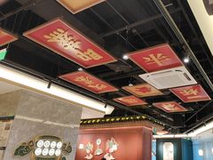 -悦得闲广式点心茶楼(蓝鲸世界店)