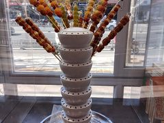 -小叶佳栗子(昌平店)