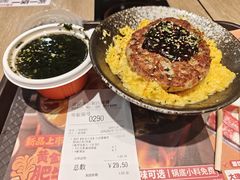 -吉野家(长青店)