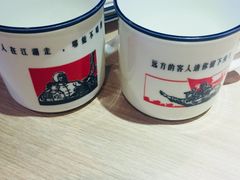 -川人百味(亿合城店)