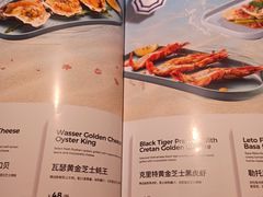菜单-HELLO MUSAE 拾光缪斯餐厅·纯正希腊风味(苏州中心店)