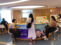 -深圳美莱医疗美容医院