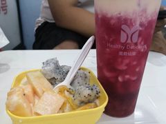 -美肴冰品·汉堡·牛腩饭(总店)