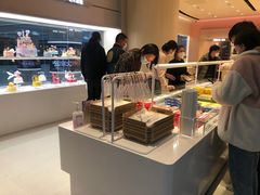 -好利来(上海长宁龙之梦店)