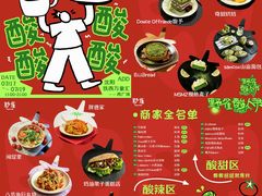 -沈阳铁西万象汇
