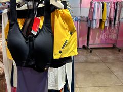 -伊势丹(现代城店)