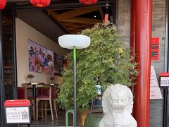 -胡大饭馆 24h(簋街总店)
