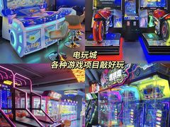 -碧涛阁·泡泡海洋·汤泉洗浴(王府花园店)