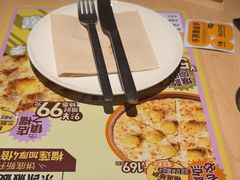 -乐凯撒披萨(领展广场店)