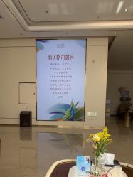 -韩辰医疗美容医院