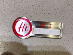 -海底捞火锅(金光华店)