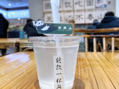 -面春山·传统老卤面(天隆寺店)