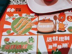 -炭舍干锅(华发商都店)