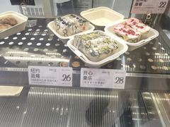 -One Bagel·一个贝果(凯德mall大峡谷店)