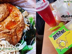 -高新活力汇Vitality