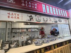 -兰州陈记牛肉面 ·烧烤· 铜锅涮肉(万达店)