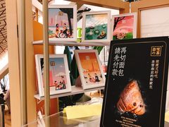 -奈雪的茶(市百一店)