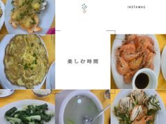 -秋姐美食店(旅游大道店)