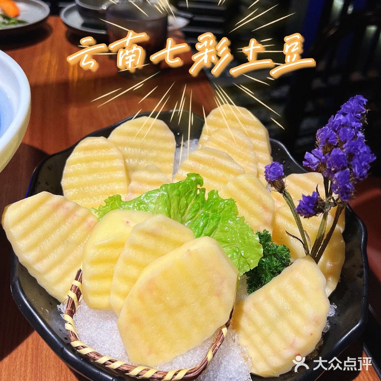🌟網紅國潮火鍋店🔥出片聚餐一條龍‼️
