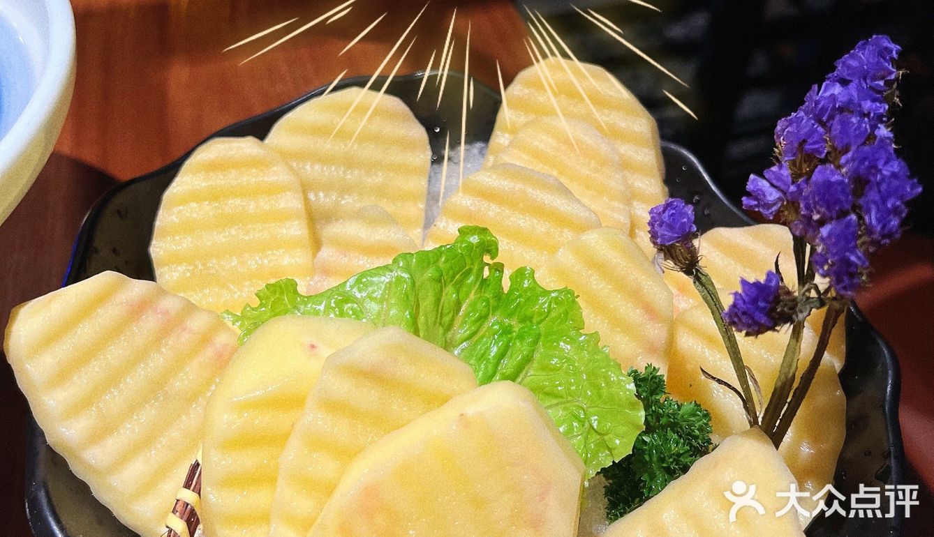 🌟網紅國潮火鍋店🔥出片聚餐一條龍‼️