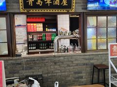 -波螺油子·海肠捞饭·青岛菜(银座店)