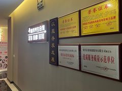 -尊足养生·影院足道·主题spa·采耳(浦江店)