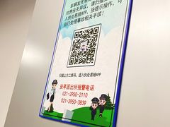 -嘉亭荟城市生活广场-停车场