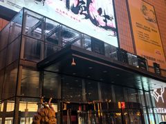 -国商百货(卫星广场店)