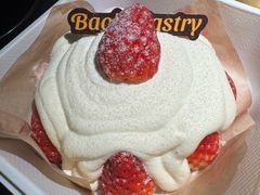 -鲍师傅糕点(淮海中路店)