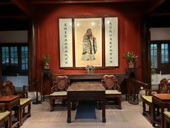 -天一阁博物院