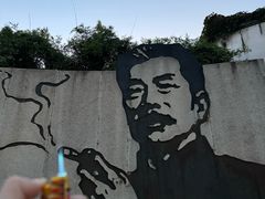 -绍兴古城