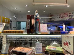 -披云徽府(繁华大道店)